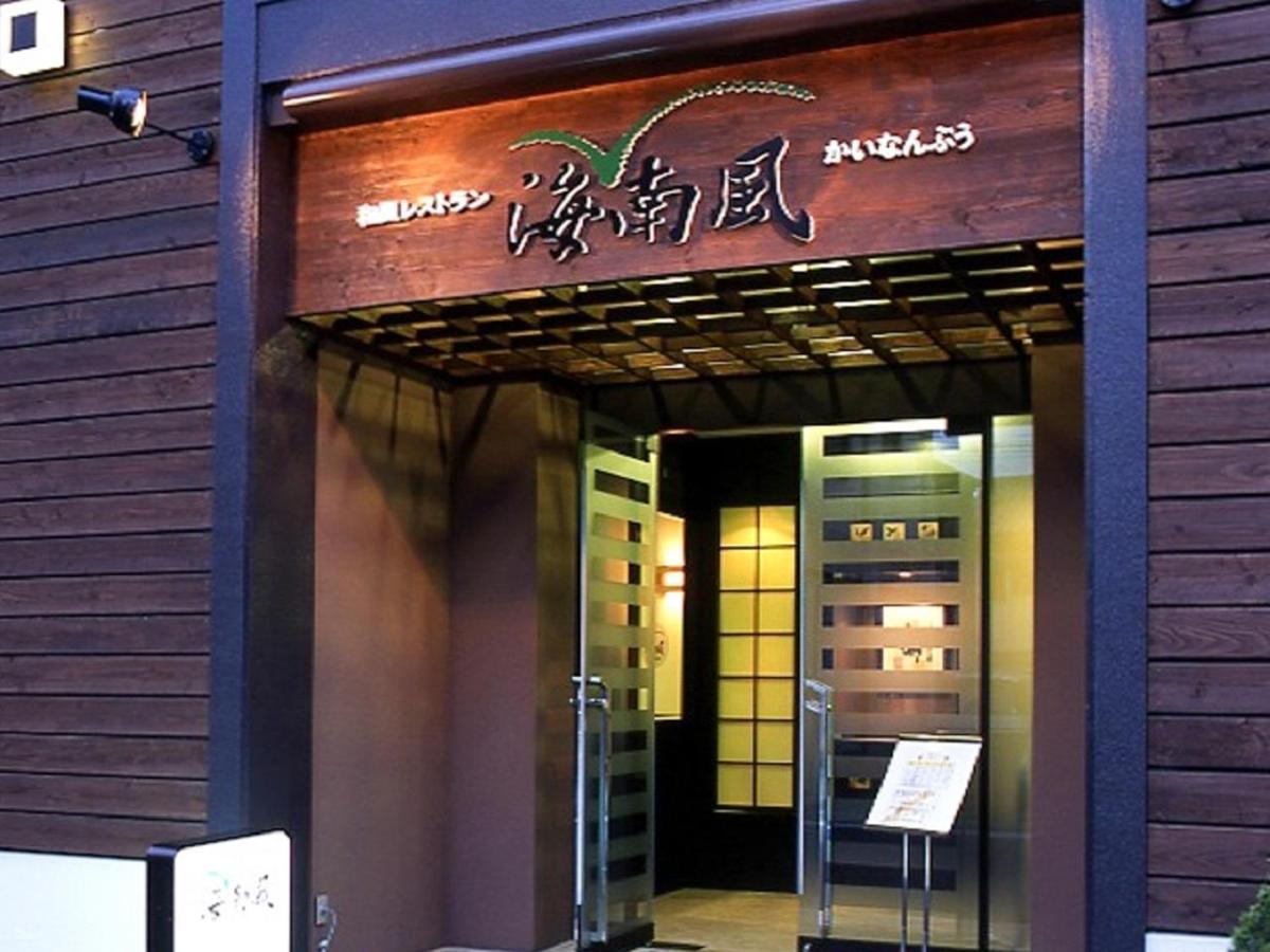 Hotel Livemax Budget Kagoshima Buitenkant foto