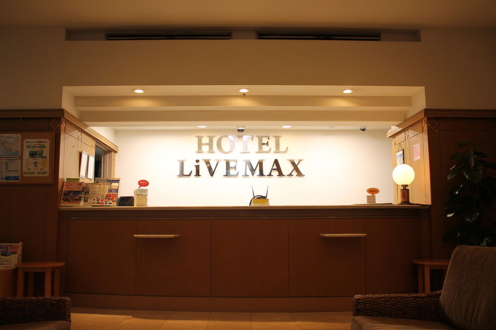 Hotel Livemax Budget Kagoshima Buitenkant foto