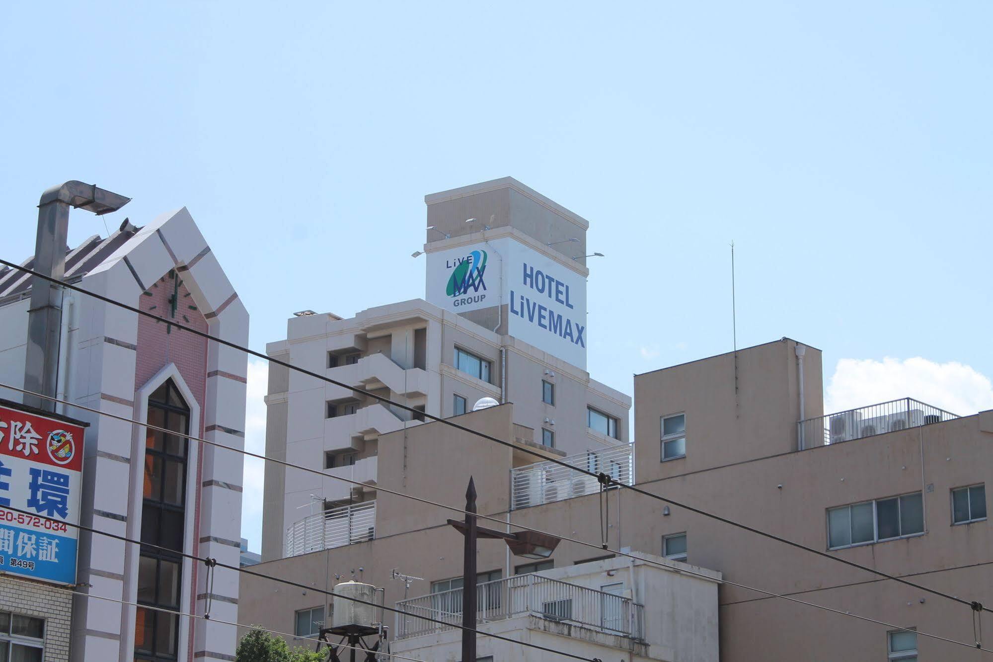 Hotel Livemax Budget Kagoshima Buitenkant foto